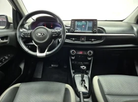 Kia Morning 1.0 MPI - ОЧАКВАН ВНОС - 21950 лв. - 29842216 | Car24.bg