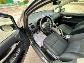 Toyota Auris 2.0 D4D - 7850 лв. - 39221474 11