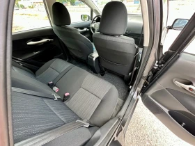 Toyota Auris 2.0 D4D - 7850 лв. - 39221474 16