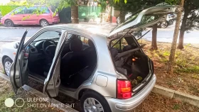 Nissan Micra | Mobile.bg    9