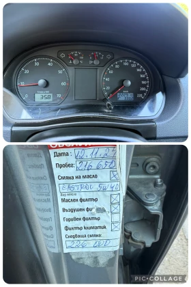VW Polo 1.2i klimatic | Mobile.bg    12