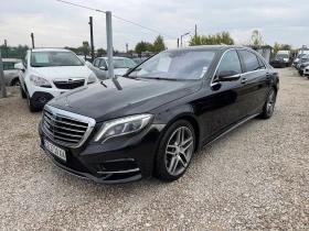Mercedes-Benz S 500 4 MATIC LONG FULL | Mobile.bg    2