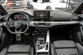 Audi S4 Quattro* Premium* * (  ) | Mobile.bg    12