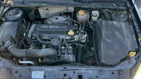 Opel Vectra, снимка 13 — Bazar.bg Opel Vectra, снимка 13