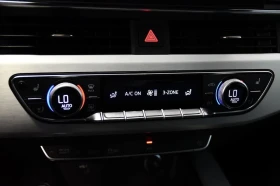 Audi A5 Progressiv* 45 TFSI* АвтоКредит* (ЦЕНА ДО БГ) | Auto.bg — изображение 16