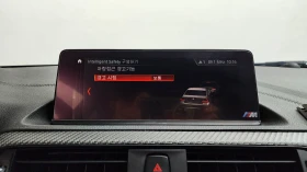 BMW M2 Competition* KEYLESS* ПОДГРЕВ ВОЛАН* КРАЙНА ЦЕНА - 35199 € / 68843.26 лв. - 86753142 16