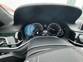 BMW 750 * 750i xDrive * АВТОКРЕДИТ БЕЗ ПЪРВОНАЧАЛНА ВНОСКА | Auto.bg — изображение 8