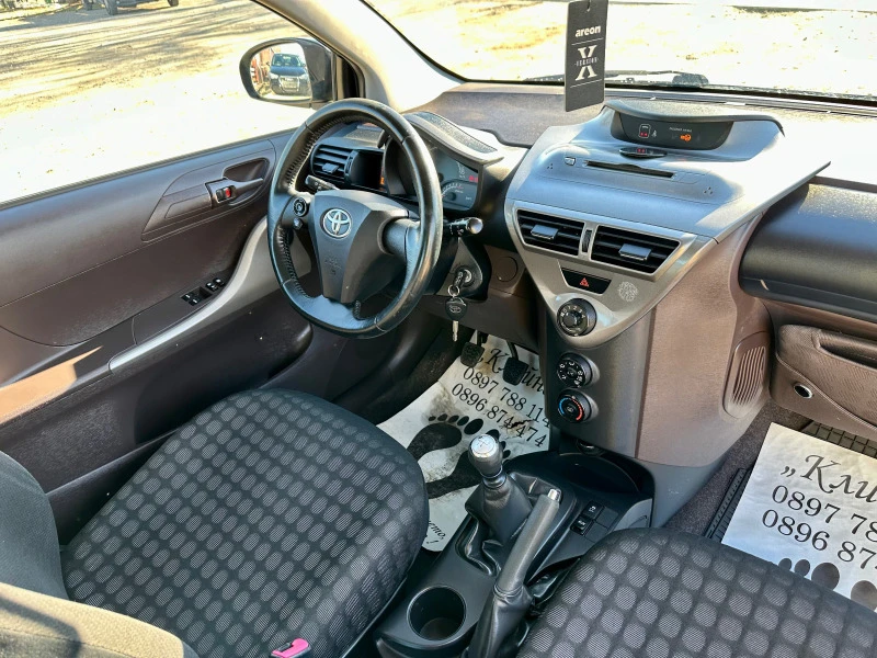 Toyota IQ 1.0i, EU4, снимка 9 - Автомобили и джипове - 43573014