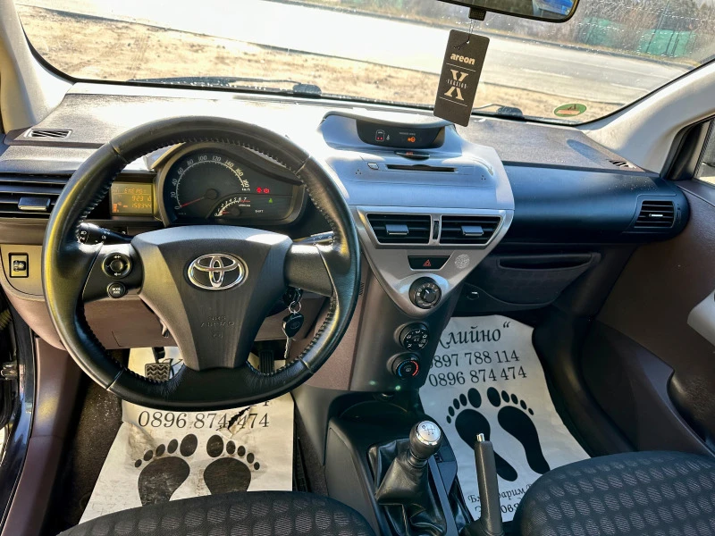 Toyota IQ 1.0i, EU4, снимка 11 - Автомобили и джипове - 43573014