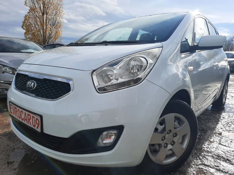 Kia Venga 2015та ГАЗ КАТО НОВ, снимка 1 - Автомобили и джипове - 48058436