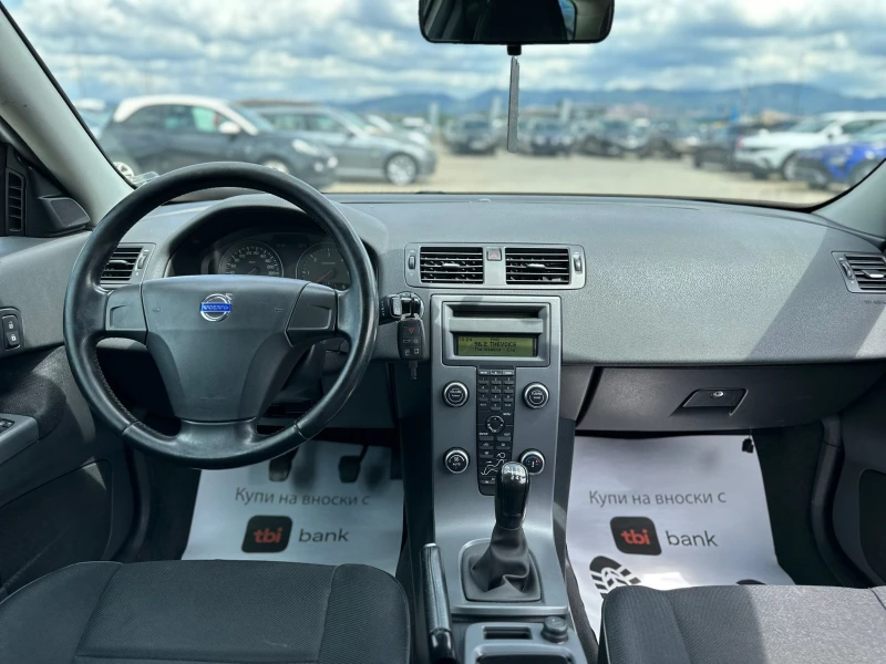 Volvo C30 / FACELIFT / 1.6D / 116HP / EURO 5 / TOP /, снимка 13 - Автомобили и джипове - 50989572