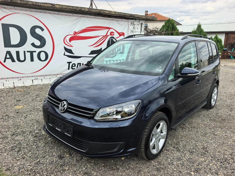 VW Touran 1.6TDI