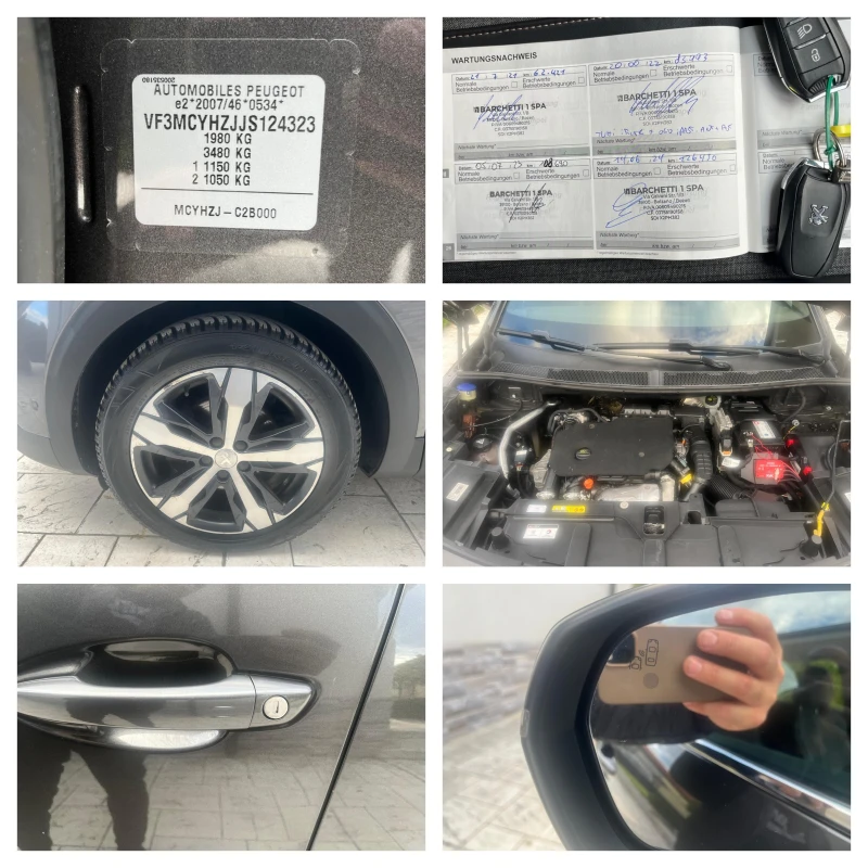 Peugeot 3008 1.5 HDI  GT LINE KATO HOBA, снимка 17 - Автомобили и джипове - 52002916