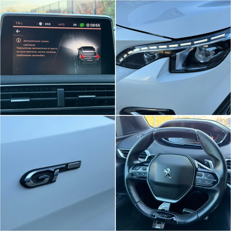 Peugeot 3008 2.0BlueHDI 180к.с | GT-LINE | ПОДГРЕВ | МАСАЖ | , снимка 15 - Автомобили и джипове - 52789360