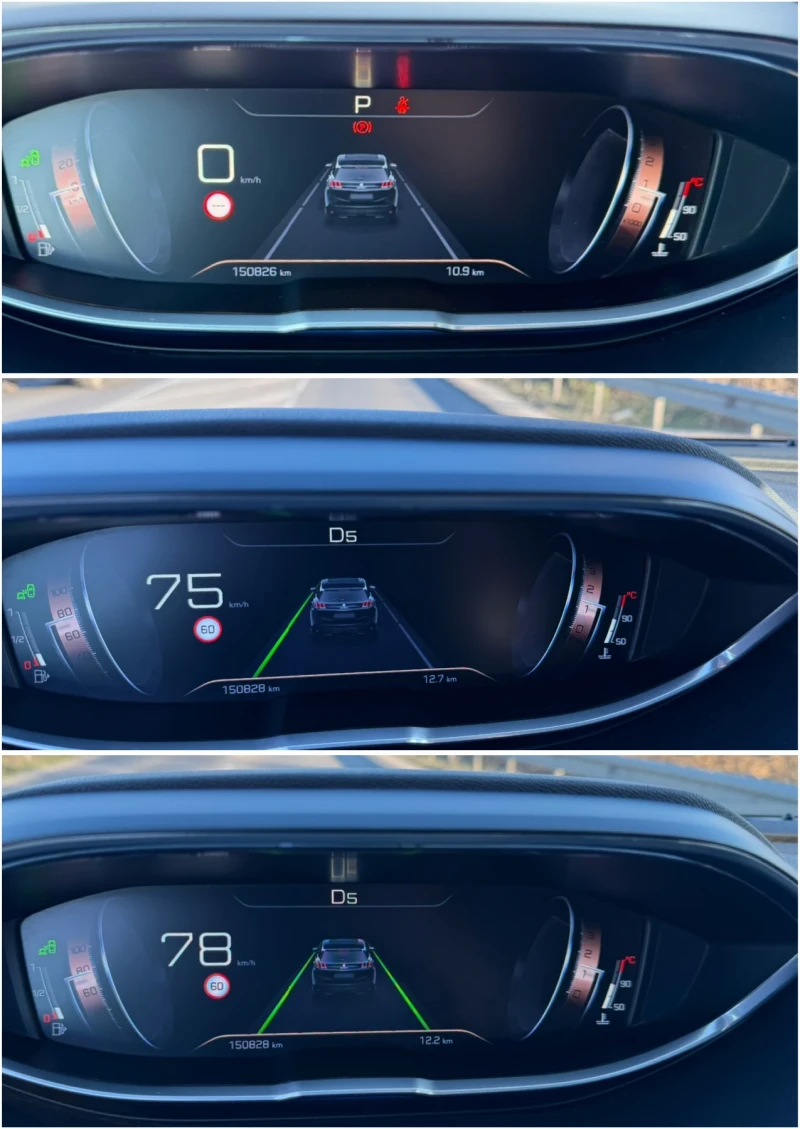 Peugeot 3008 2.0BlueHDI 180к.с | GT-LINE | ПОДГРЕВ | МАСАЖ | , снимка 12 - Автомобили и джипове - 52789360