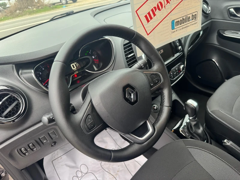 Renault Captur 1.5 dci evro6 Avtomat , снимка 7 - Автомобили и джипове - 53383506