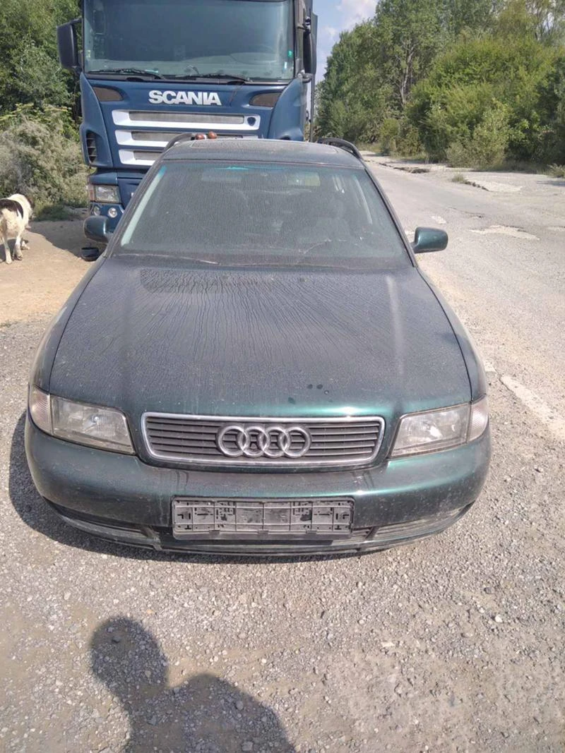 Audi A4 1.8I 16V, снимка 3 - Автомобили и джипове - 29859443