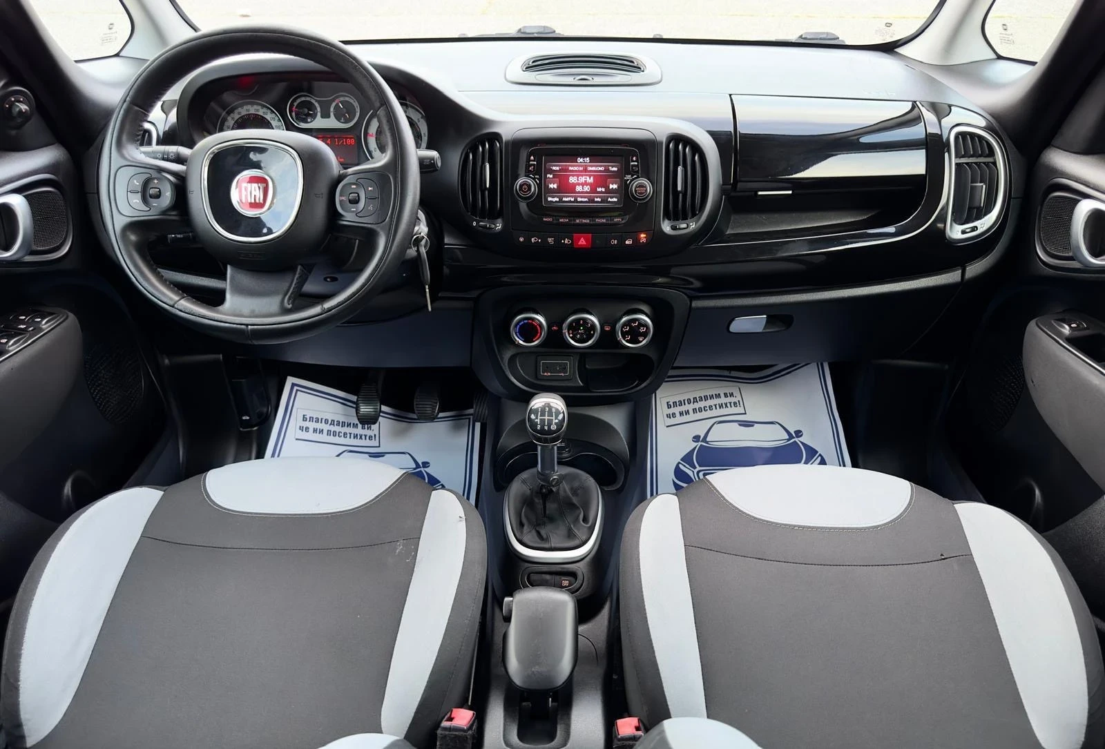 Fiat 500L 1.3M-JET * ITALY* EURO 6 | Mobile.bg   11