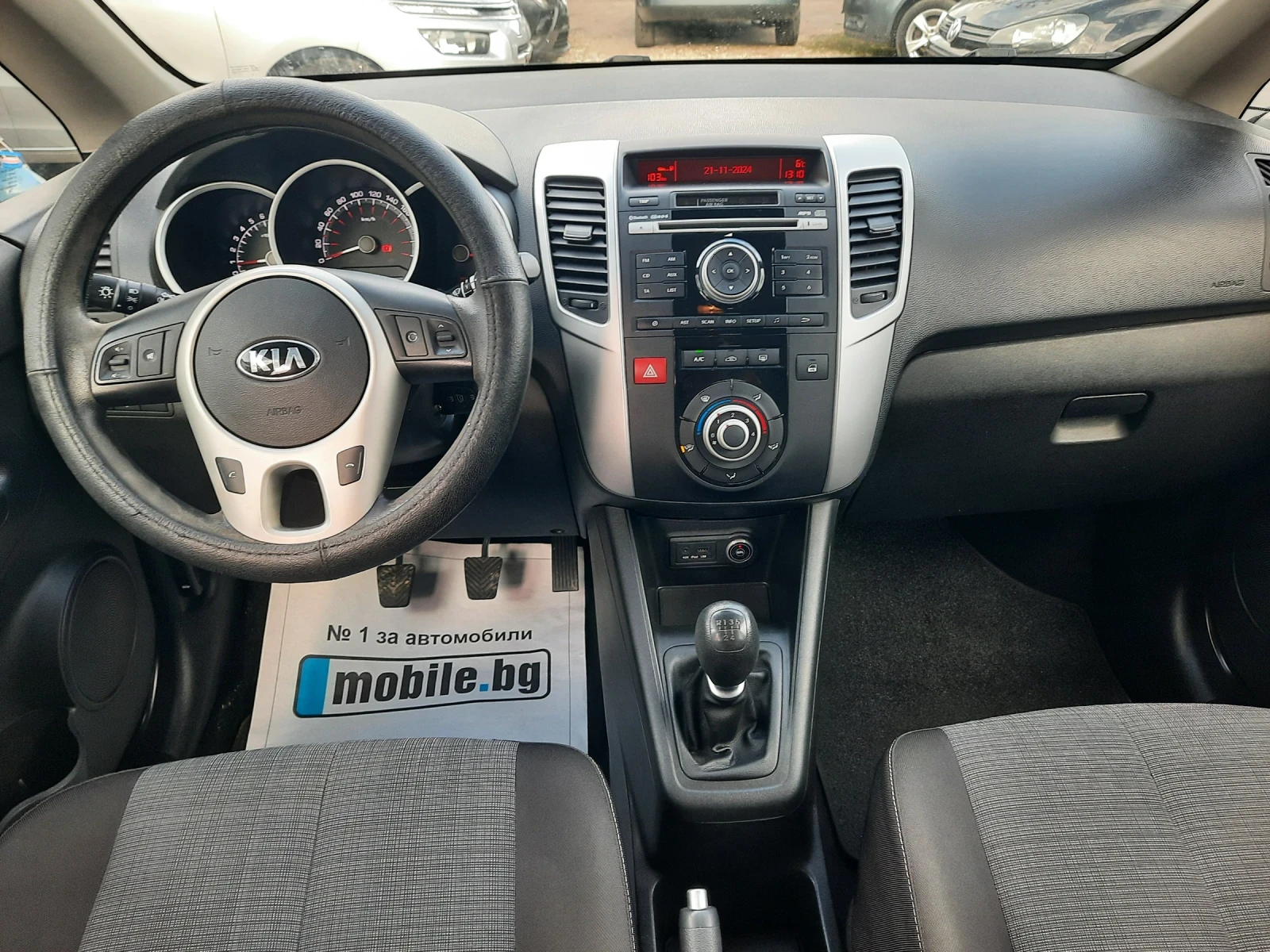 Kia Venga 2015та ГАЗ КАТО НОВ - изображение 10