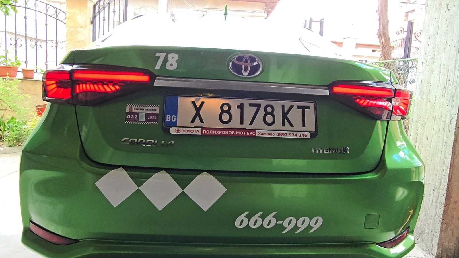 Toyota Corolla ЕКЗЕКЮТИВ +  - изображение 7