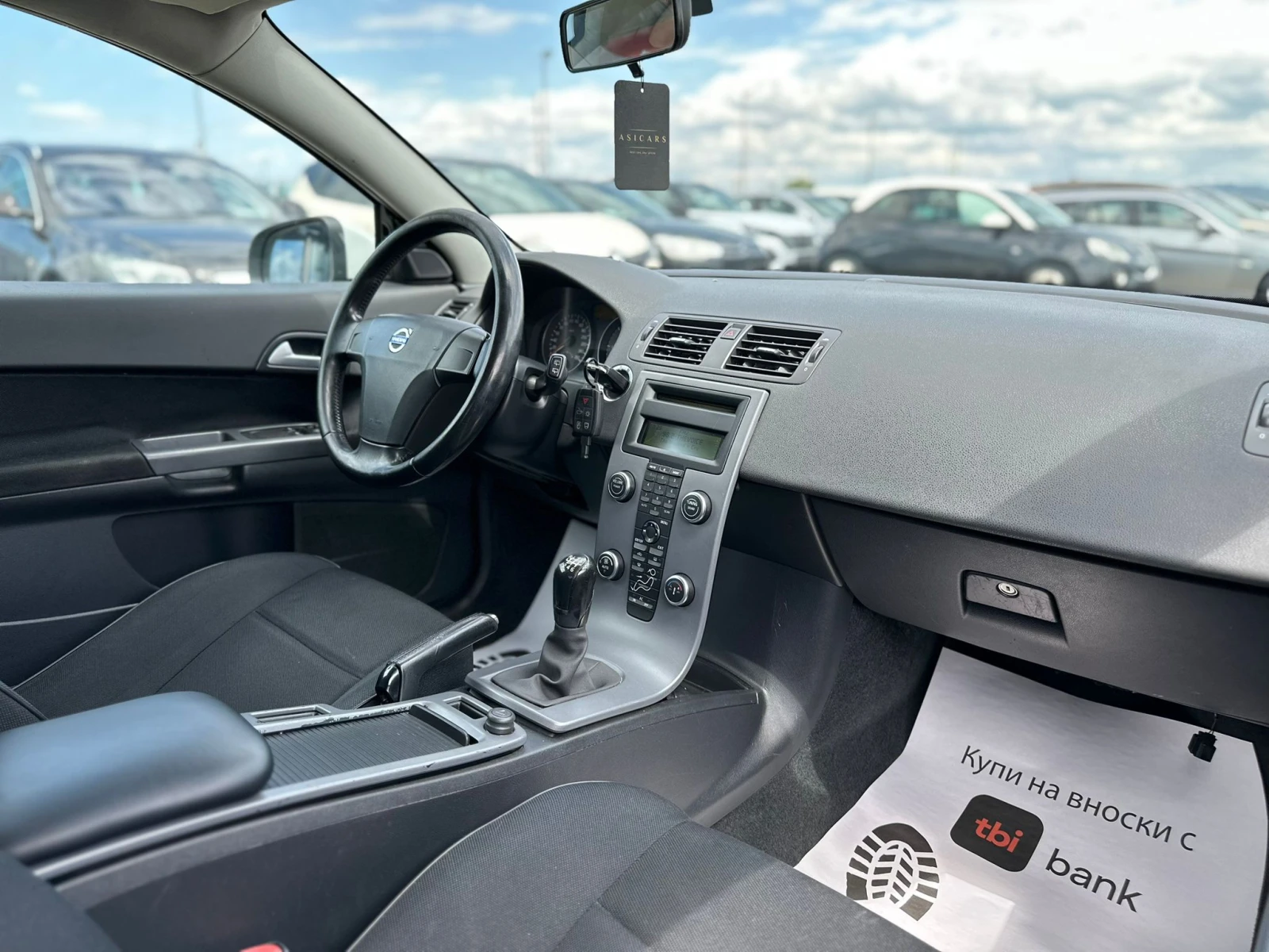 Volvo C30 / FACELIFT / 1.6D / 116HP / EURO 5 / TOP / | Mobile.bg   12