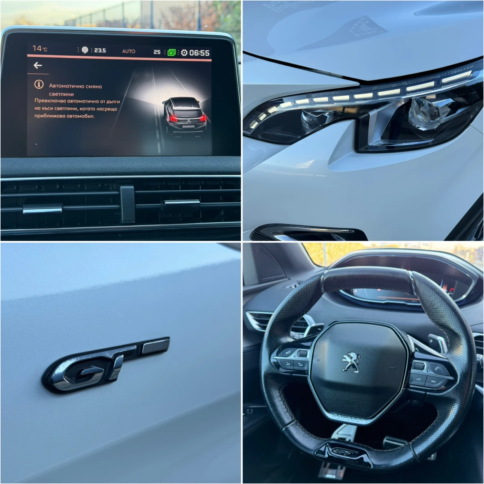 Peugeot 3008 2.0BlueHDI 180�.� | GT-LINE | ������� | ����� |  | Mobile.bg � ����������� 15