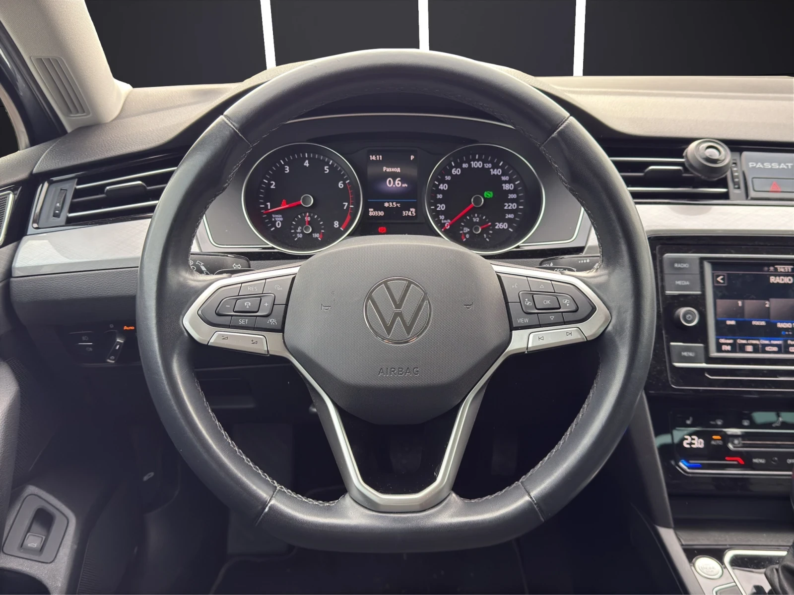 VW Passat * Comfort* 1.5TSI* DSG*  - изображение 10