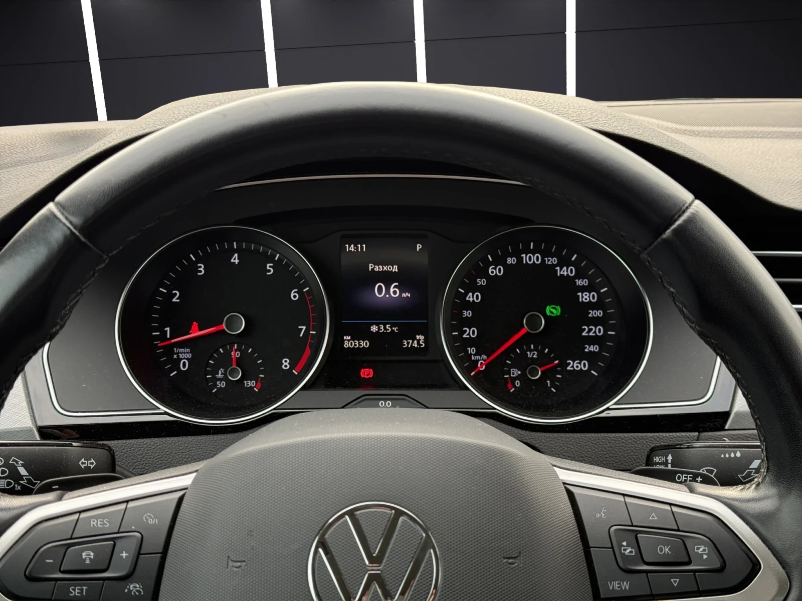 VW Passat * Comfort* 1.5TSI* DSG*  | Mobile.bg � ����������� 11