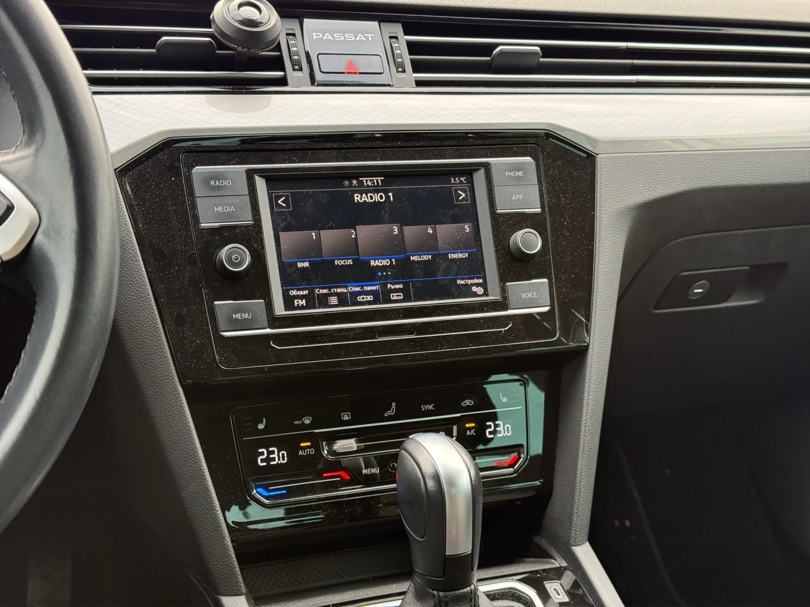 VW Passat * Comfort* 1.5TSI* DSG*  | Mobile.bg � ����������� 12