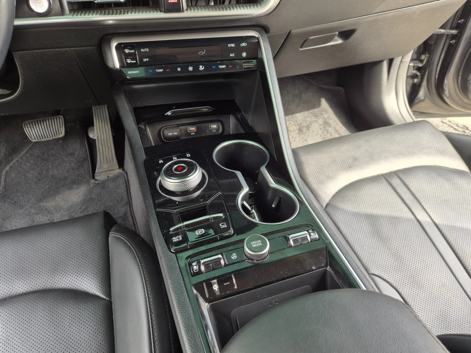 Kia K5 2.0LPI TRENDY autogeorge.com, снимка 14 - Автомобили и джипове - 54325340