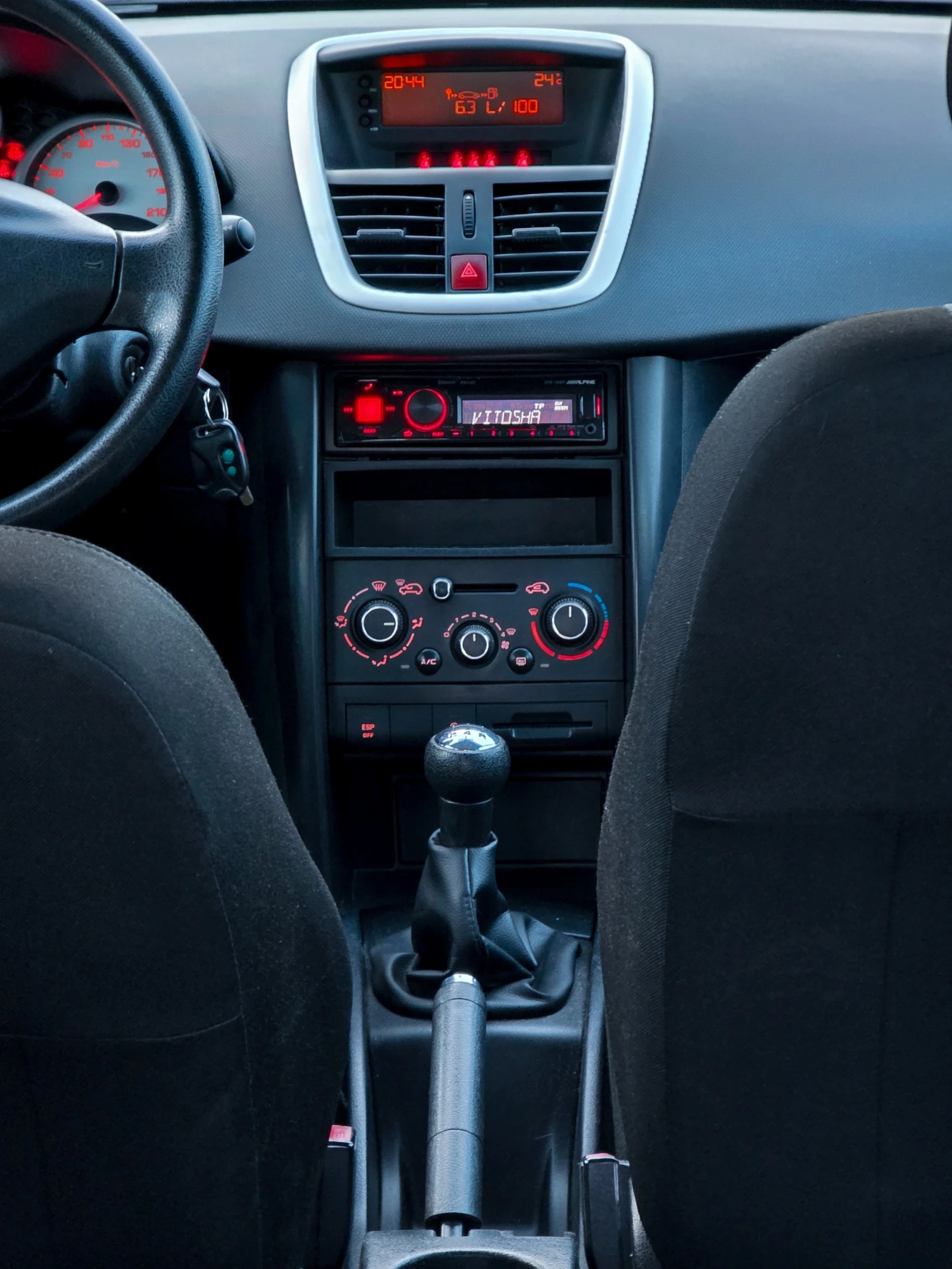 Peugeot 207, снимка 7 - Автомобили и джипове - 55150093