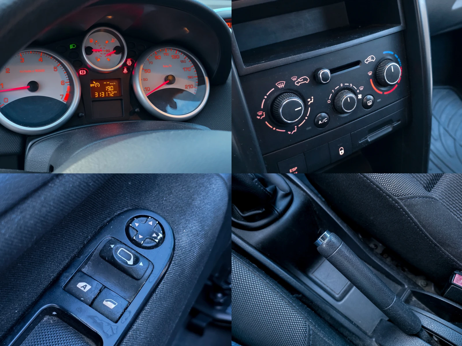 Peugeot 207, снимка 14 - Автомобили и джипове - 55150093