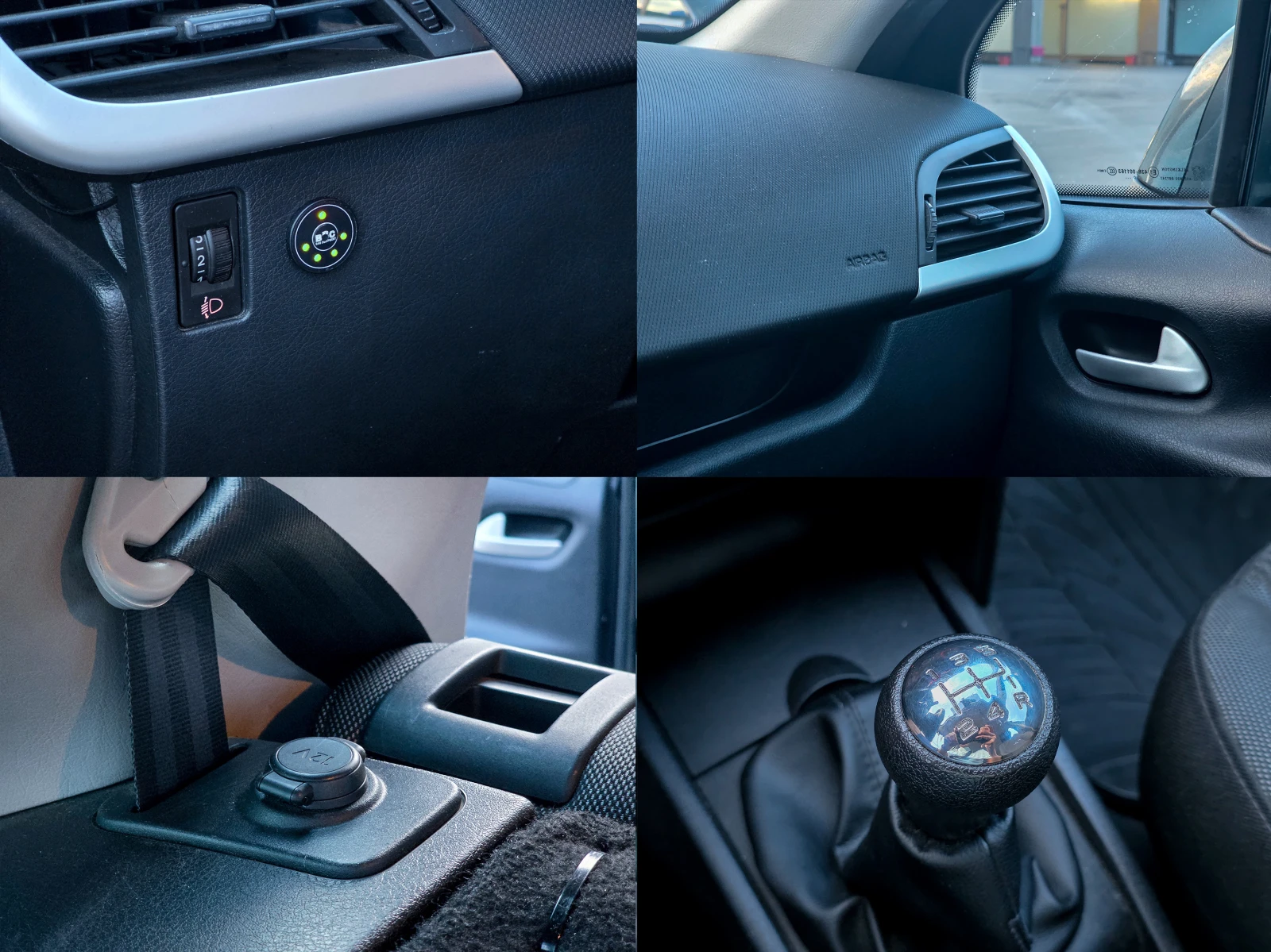 Peugeot 207, снимка 16 - Автомобили и джипове - 55150093