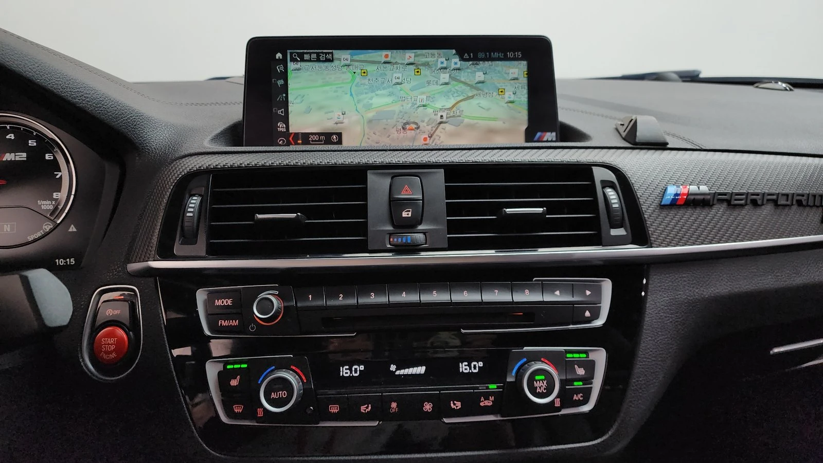 BMW M2 Competition* KEYLESS* ПОДГРЕВ ВОЛАН* КРАЙНА ЦЕНА, снимка 13 - Автомобили и джипове - 55271905