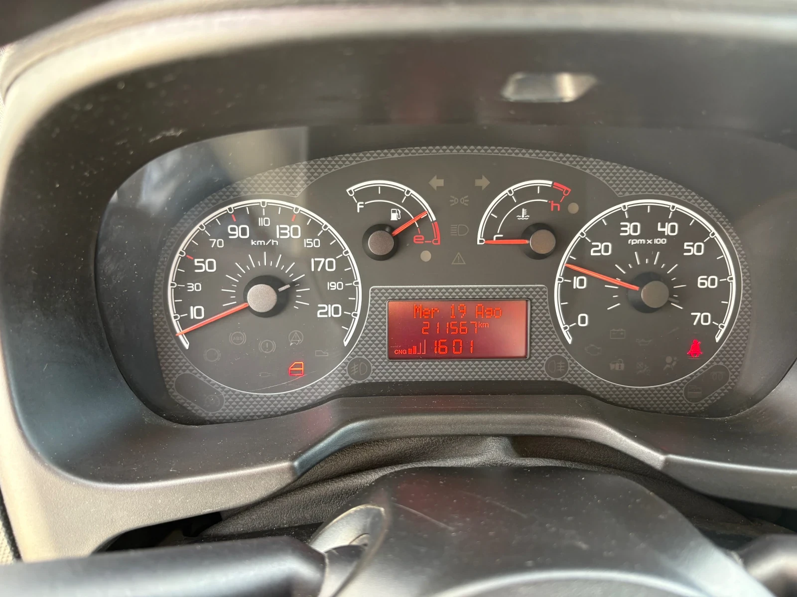 Fiat Fiorino 1.4 метан-бензин, снимка 11 - Автомобили и джипове - 55738642