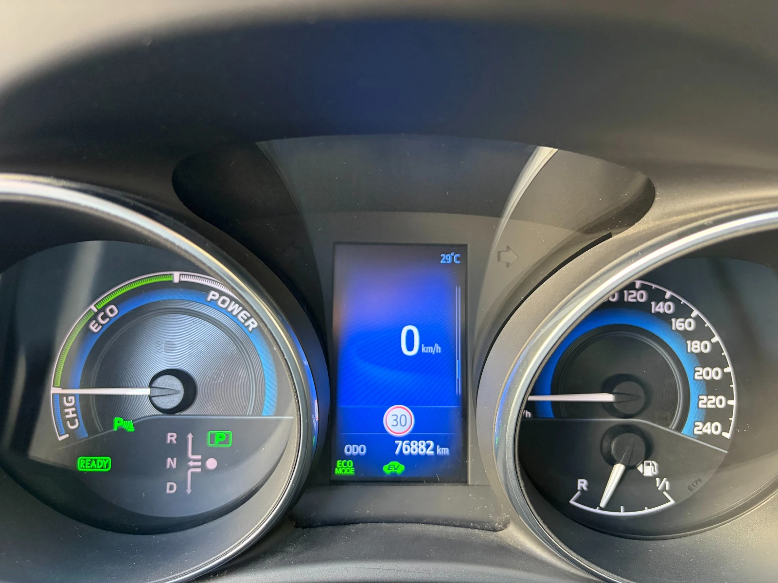 Toyota Auris 1.8Hybrid e-CVT SOL Extra Facelift- � �������� | Mobile.bg � ����������� 10