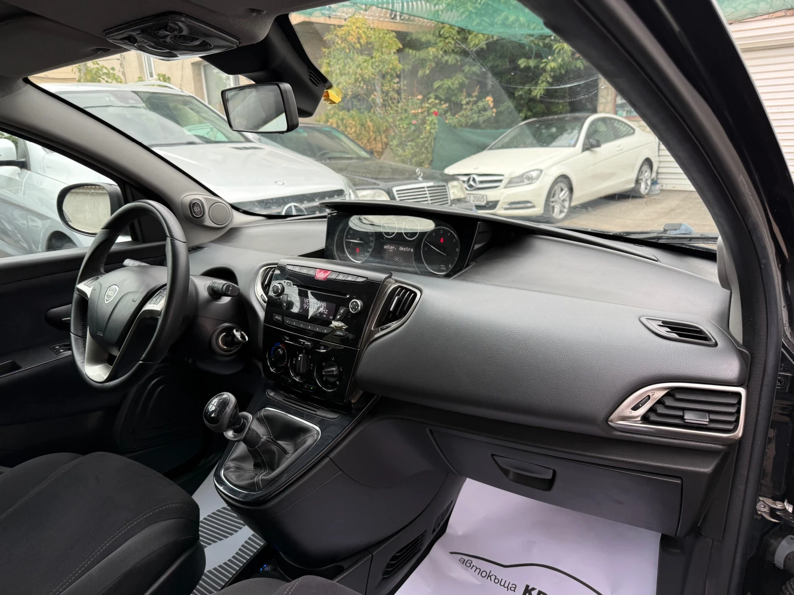 Lancia Ypsilon 1.2I ГАЗОВ ИНЖЕКЦИОН , снимка 12 - Автомобили и джипове - 56091682