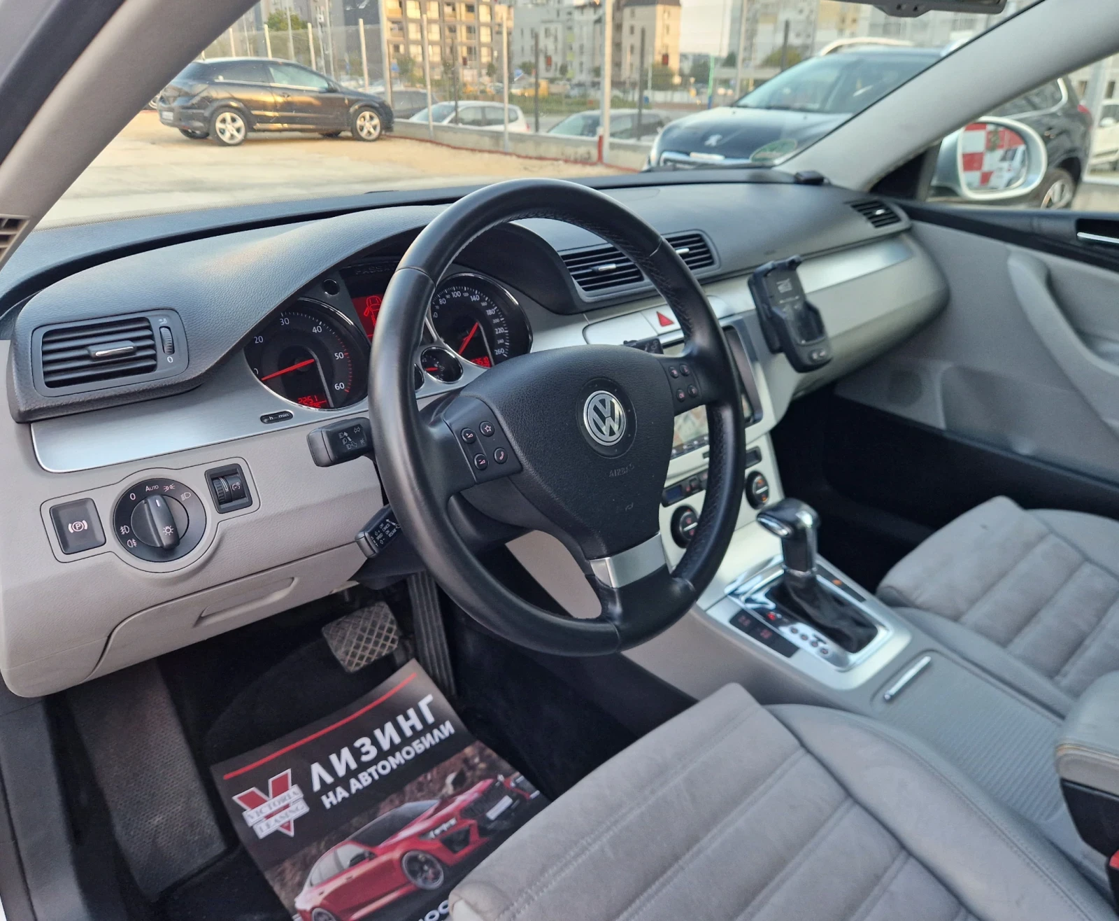 VW Passat 170��/DSG / Andoid / ������ / ������  | Mobile.bg � ����������� 9