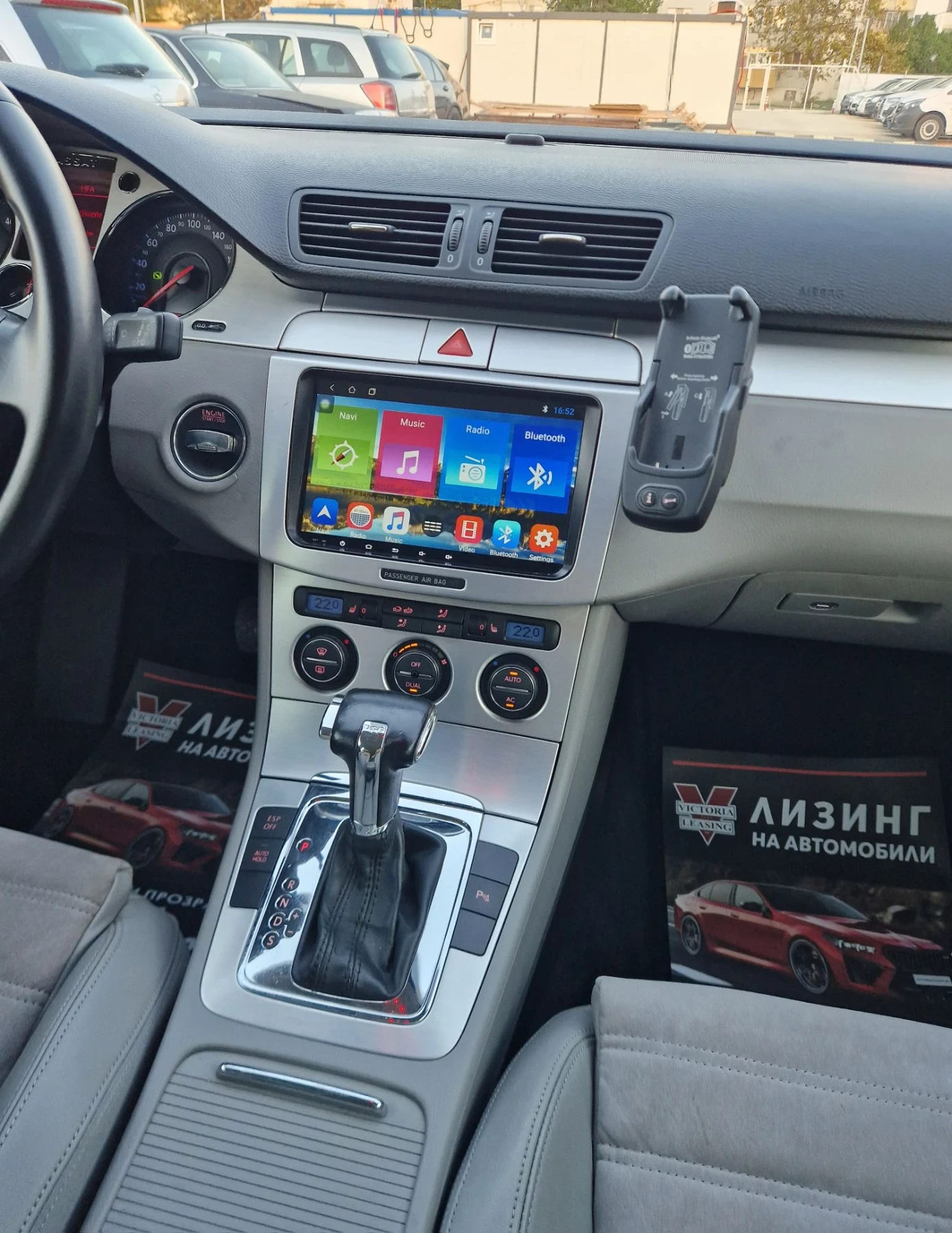 VW Passat 170��/DSG / Andoid / ������ / ������  | Mobile.bg � ����������� 11