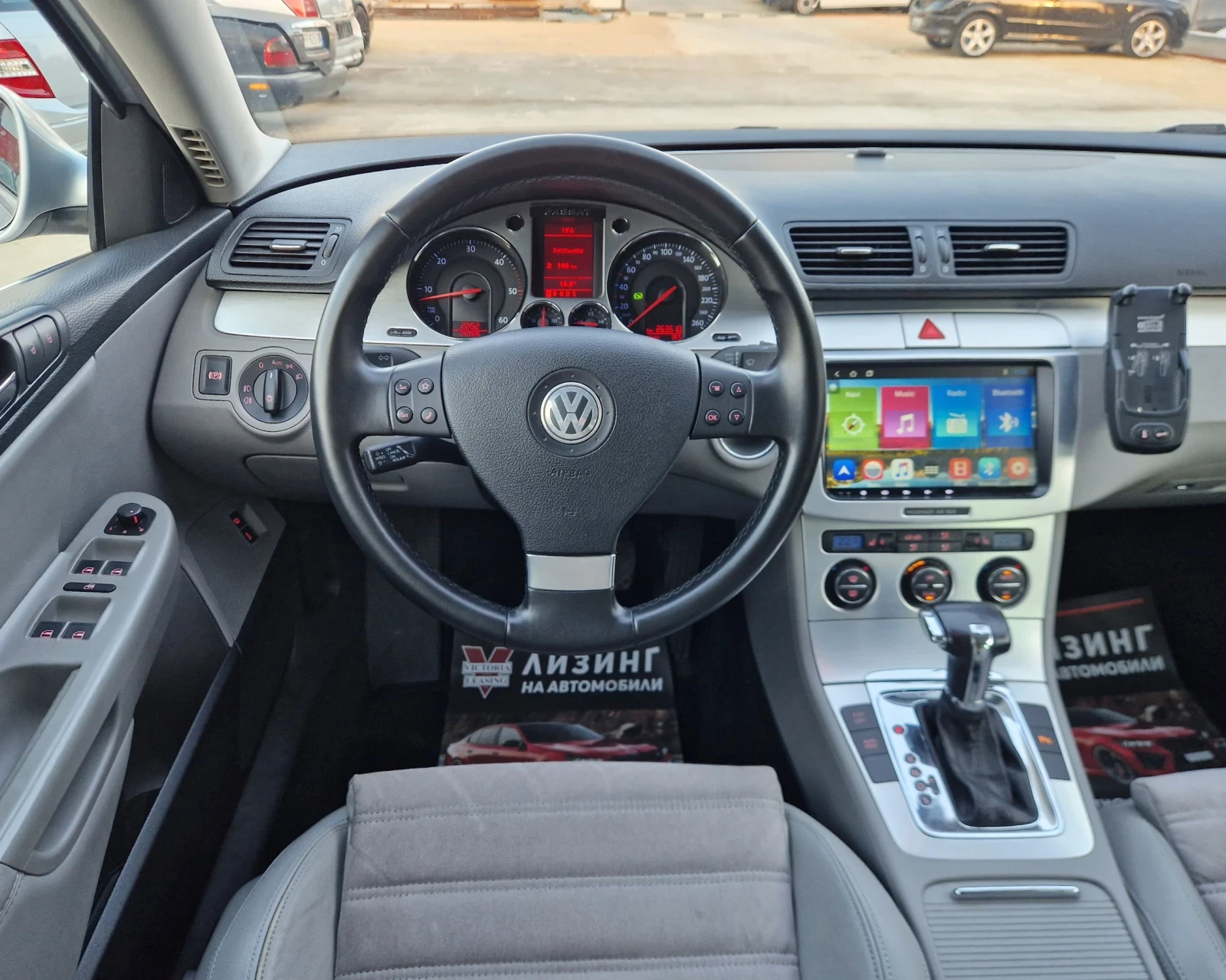 VW Passat 170��/DSG / Andoid / ������ / ������  | Mobile.bg � ����������� 10