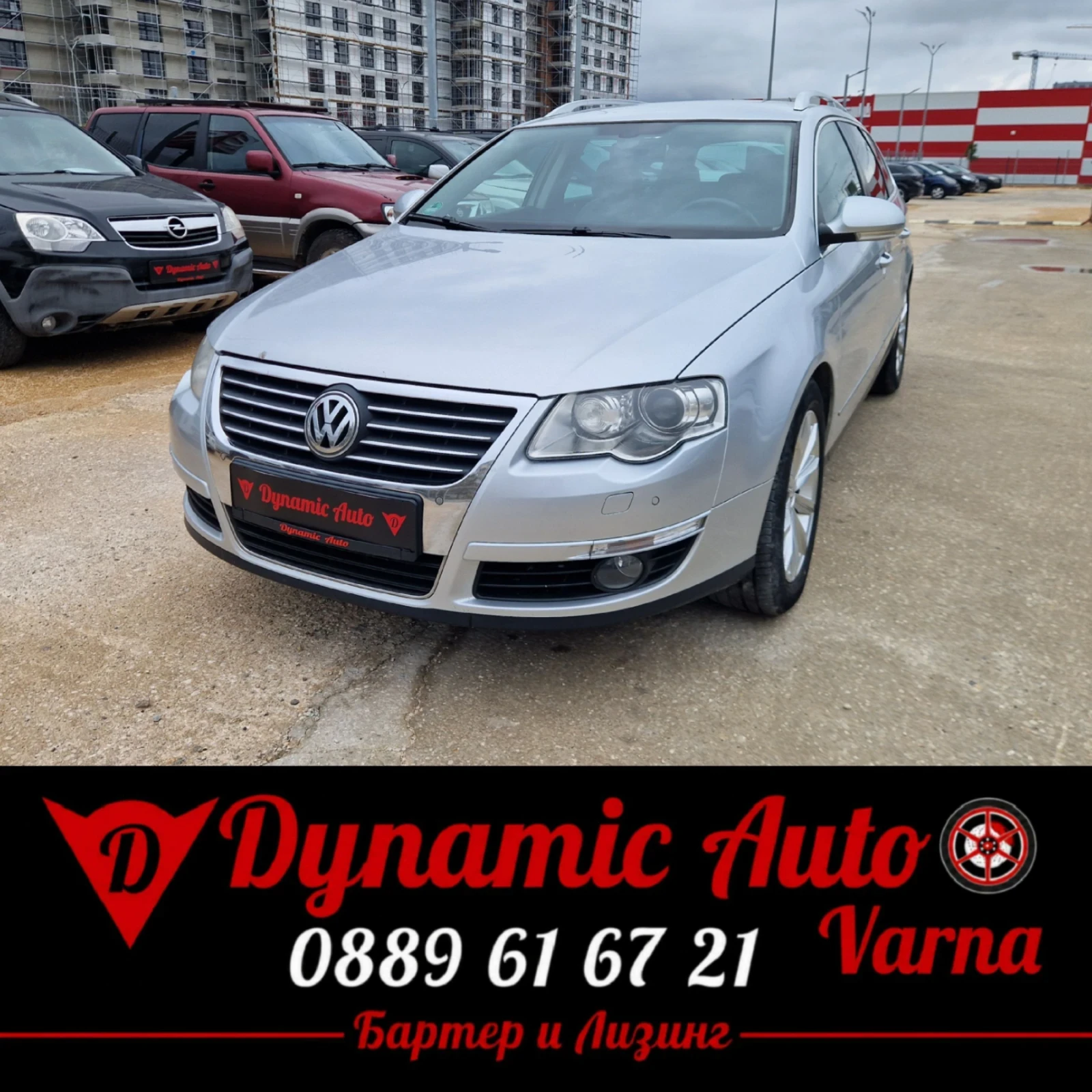 VW Passat 170кс/DSG / Andoid / Лизинг / Бартер 