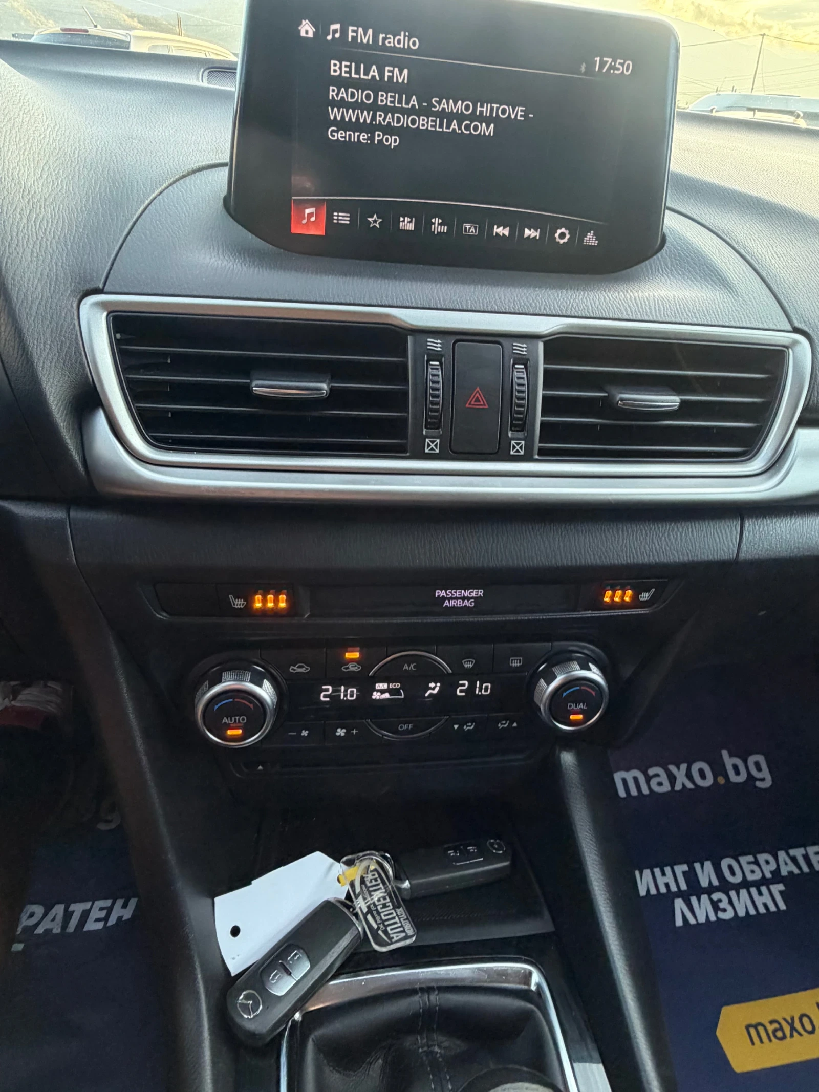 Mazda 3 -2.2 Diesel-Facelift- ��� ��������� | Mobile.bg � ����������� 13