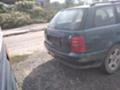 Audi A4 1.8I 16V, снимка 4