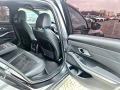 BMW 330 D XDRIVE FULL M PACK 100ХИЛ КМ ЛИЗИНГ 100% - [17] 