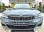 Обява за продажба на BMW 330 D XDRIVE FULL M PACK 100ХИЛ КМ ЛИЗИНГ 100% ~75 880 лв. - изображение 1