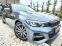 Обява за продажба на BMW 330 D XDRIVE FULL M PACK 100ХИЛ КМ ЛИЗИНГ 100% ~75 880 лв. - изображение 2