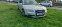 Обява за продажба на Audi A8 4.2 Бензин Топ ~6 200 лв. - изображение 4