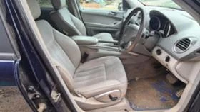 Mercedes-Benz ML 320 На части, снимка 7