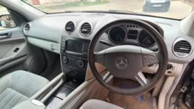Mercedes-Benz ML 320 На части, снимка 6