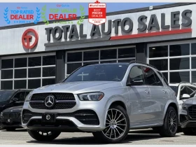 Mercedes-Benz GLE 350 4MATIC| BURMESTER 3D| DISTRONIC| ОБДУХ| ПАНО| , снимка 2